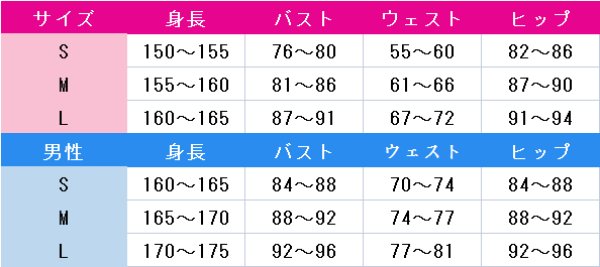 画像3: 刀剣乱舞　膝丸　ミュージカル　コスプレ衣装 (3)