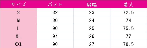 画像4: ナミ ワノ国編 くノ一衣装 コスプレ衣装 (4)
