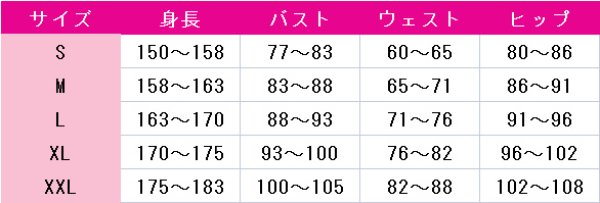 画像12: デート・ア・ライブ  夏祭り　浴衣　五河琴里　鳶一折紙　時崎狂三　夜刀神十香　四糸乃　コスプレ衣装 (12)