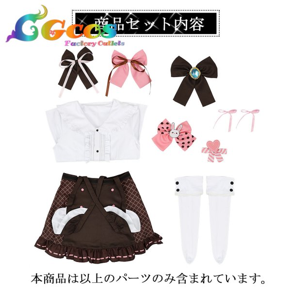 画像6: バーチャルYouTuber VTuber 橘ひなの コスプレ衣装 (6)