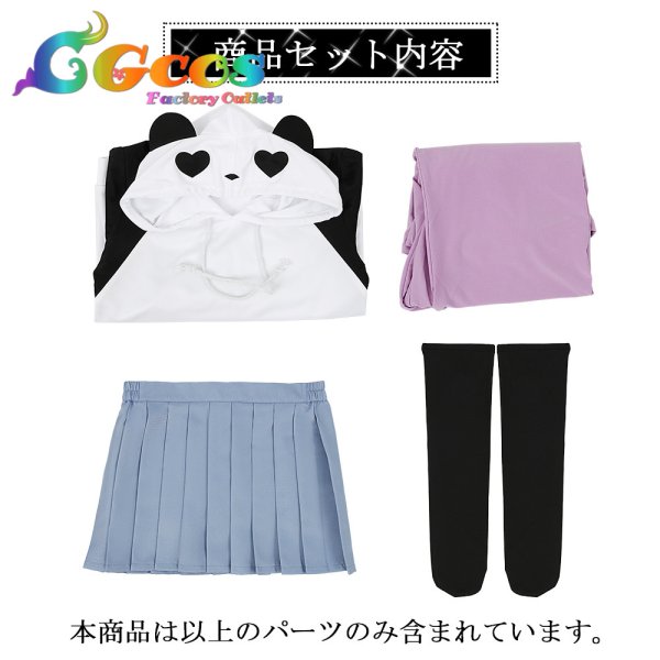 画像5: シャインポスト ゆらゆらシスターズ 広瀬実唯菜 コスプレ衣装 (5)