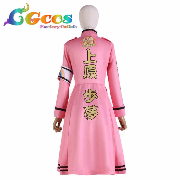 画像3: ラブライブ 虹ヶ咲学園スクールアイドル同好会　繚乱！ビクトリーロード　特攻服　上原歩夢　中須かすみ　夕霧綴理　天王寺璃奈　島村卯月 宮下愛　豊川風花 エマ・ヴェルデ　朝香果林　優木せつ菜　桜坂しずく　近江彼方　ミア・テイラー　鐘嵐珠　三船栞子　異次元フェス　高咲 侑　コスプレ衣装 (3)