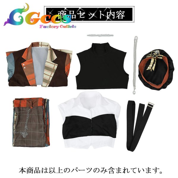 画像5: シーズ セットアップクレイジー 緋田美琴 コスプレ衣装 (5)