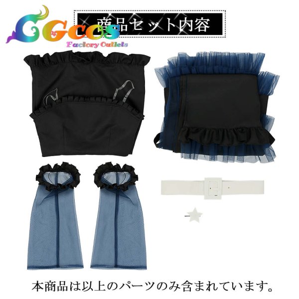 画像5: 五等分の花嫁∬ 中野五月 コスプレ衣装 (5)