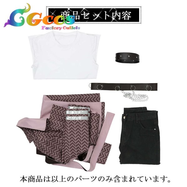 画像7: Paradox Live パラライ 甲斐田紫音 コスプレ衣装 (7)