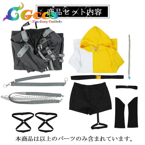 画像7: D4DJ　燐舞曲　ロンド　グルミク1周年　夜想曲　月見山渚　コスプレ衣装 (7)