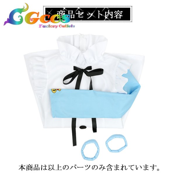 画像5: 劇場版 ウタ コスプレ衣装 (5)