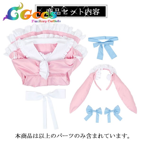 画像5: ラブライブ!虹ヶ咲学園スクールアイドル同好会 中須かすみ コスプレ衣装 (5)