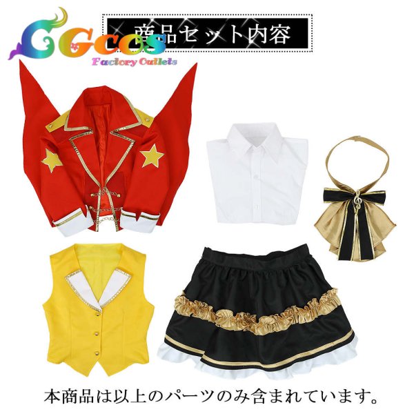 画像5: プロジェクトセカイ カラフルステージ! feat.初音ミク MEIKO 教えて!みんなのクリスマス♪ コスプレ衣装 (5)