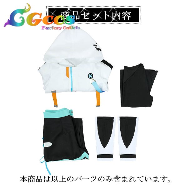 画像5: バーチャルYouTuber　VTuber　うるか　Uruca ch　コスプレ衣装 (5)