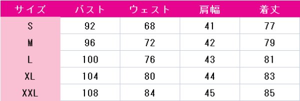 画像4: 原神　げんしん　スカラマシュ　散兵　神意　コスプレ衣装 (4)