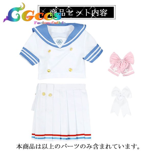 画像4: ブルーアーカイブ 浦和ハナコ コスプレ衣装 (4)