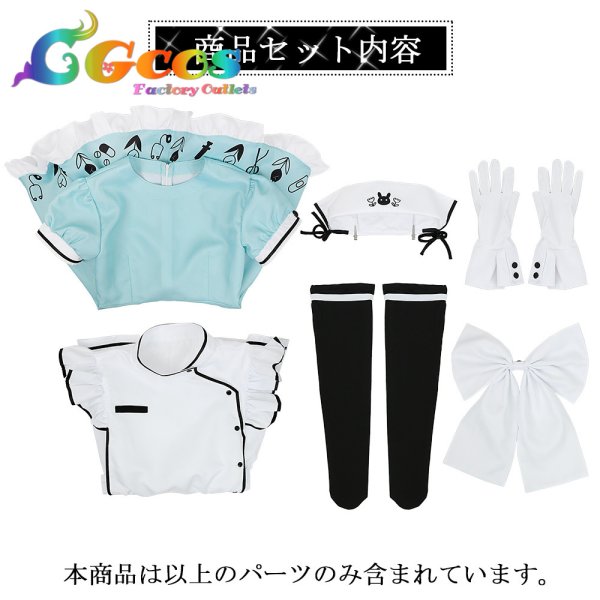 画像8: ノクチル ファンシーフリーナーシング Fancy free nursing 福丸小糸 浅倉透 樋口円香 市川雛菜 コスプレ衣装 (8)