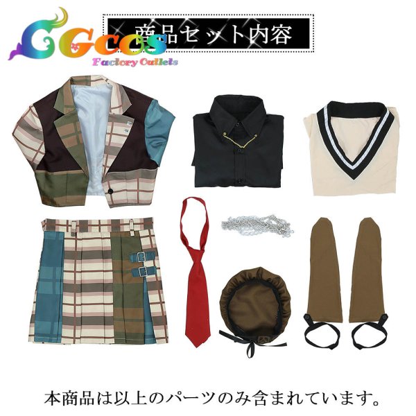 画像7: シーズ セットアップクレイジー 七草にちか コスプレ衣装 (7)