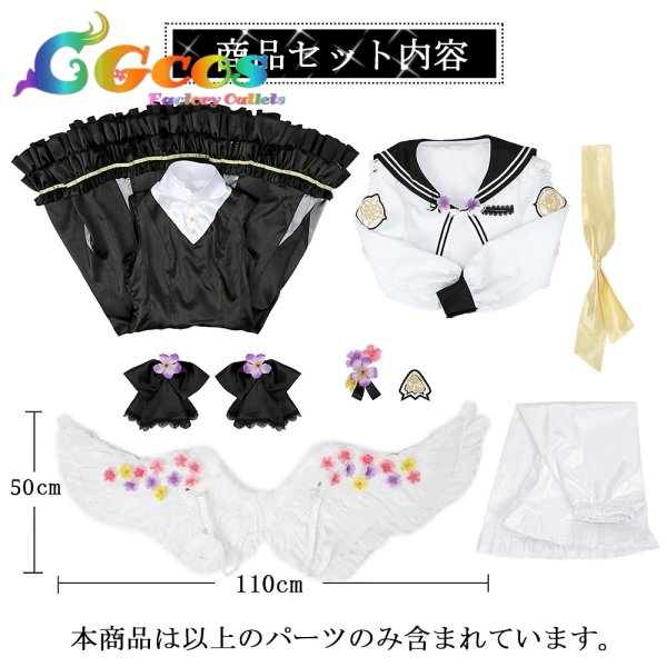 画像7: 「一部在庫あり」ブルーアーカイブ 白洲アズサ コスプレ衣装 (7)