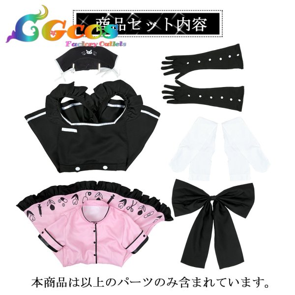 画像21: ノクチル ファンシーフリーナーシング Fancy free nursing 福丸小糸 浅倉透 樋口円香 市川雛菜 コスプレ衣装 (21)