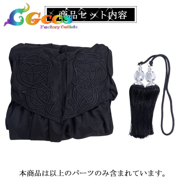 画像7: ファイナルファンタジーXIV FINAL FANTASY XIV FF14 暁月のフィナーレ Flow コスプレ衣装 (7)