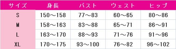 画像5: 原神　げんしん　レイラ　Layla　コスプレ衣装 (5)