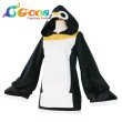画像2: Re:ゼロから始める異世界生活　レム　ラム　ペンギンパレード　コスプレ衣装 (2)
