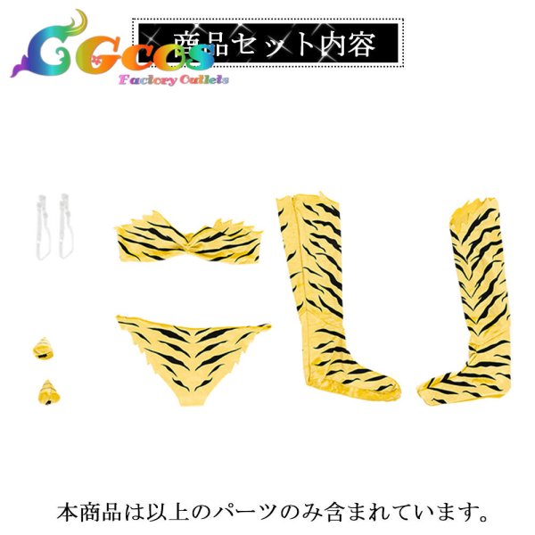 画像4: Re:ゼロから始める異世界生活 レム ラム 福星小子OP コスプレ衣装 (4)