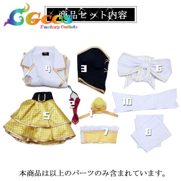 画像5: バーチャルYouTuber VTuber ワトソン?アメリア English-Myth- 活動2周年記念 コスプレ衣装 (5)