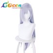 画像1: アークナイツ　ウィッグ　グラディア　Gradiia　コスプレ衣装 (1)
