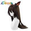 画像3: ウマ娘プリティーダービー　ウィッグ　エルコンドルパサー　コスプレ衣装 (3)