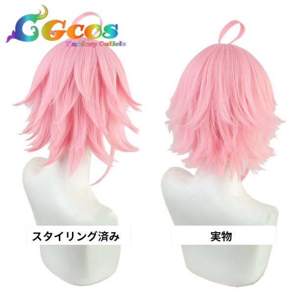 画像4: あんさんぶるスターズ! ウィッグ 姫宮桃李 コスプレ衣装 (4)