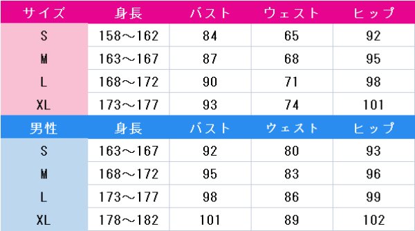 画像3: Re:ゼロから始める異世界生活 フレデリカ・バウマン コスプレ衣装 (3)