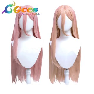 チェンソーマン　コスプレ　キガ　ウィッグ チェンソーマン キガ コスプレウィッグ コスプレ衣装
