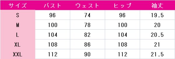 画像3: 原神　げんしん　荒瀧一斗　あらたきいっと　コスプレ衣装 (3)