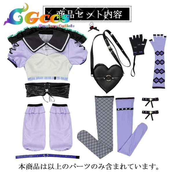 画像7: 「一部在庫あり」プロジェクトセカイ カラフルステージ!feat.初音ミク 何かが違う食卓 朝比奈まふゆ コスプレ衣装 (7)