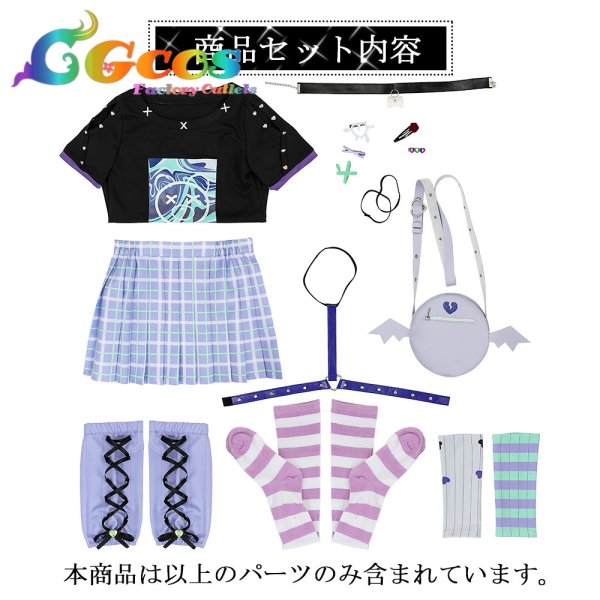 画像8: 「一部在庫あり」プロジェクトセカイ カラフルステージ!feat.初音ミク この街一番の専門店で 宵崎奏 コスプレ衣装 (8)