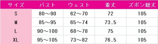 画像3: バーチャルYouTuber　VTuber　葛葉　くずは　ChroNoiR　シネマ　MV衣装　コスプレ衣装 (3)