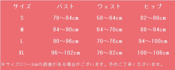 画像7: アークナイツ　ウン　吽　Hung　コスプレ衣装 (7)