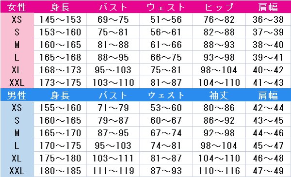画像3: 化物語 忍野忍 ワンピース コスプレ衣装 (3)