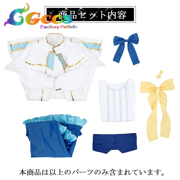 画像6: 転生王女と天才令嬢の魔法革命 ユフィリア・マゼンタ コスプレ衣装 (6)