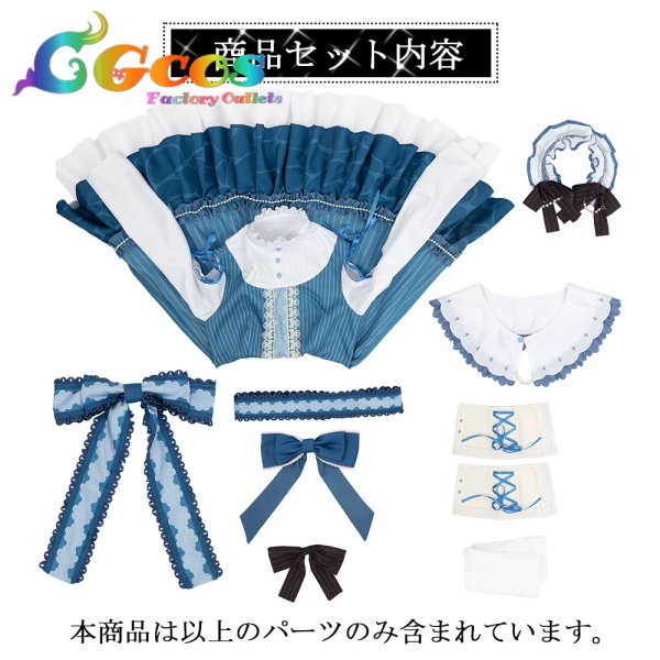 画像8: 「一部在庫あり」プロジェクトセカイ カラフルステージ!feat.初音ミク　ソリトゥスユートピア 　暁山瑞希　コスプレ衣装 (8)