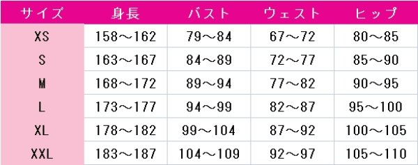 画像4: 崩壊:スターレイル 開拓者 男性 コスプレ衣装 (4)