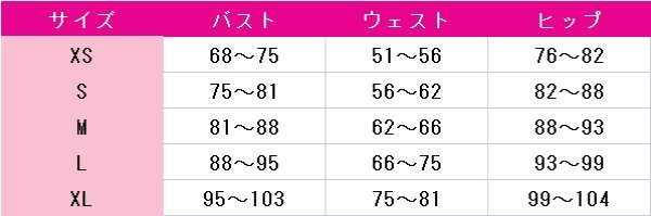 画像3: Fate/Grand Order　FGO　アーサー?ペンドラゴン　コスプレ衣装 (3)