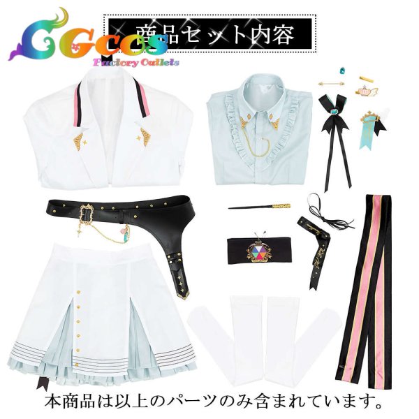 画像8: 「一部在庫あり」プロジェクトセカイ カラフルステージ! feat. 初音ミク 2.5周年お祝い 初音ミク 鳳えむ 桐谷遥 日野森雫 星乃一歌 暁山瑞希 コスプレ衣装 (8)