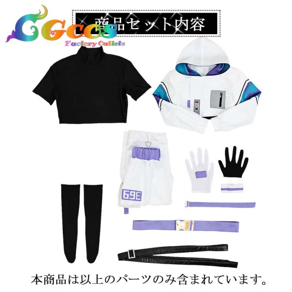 画像6: プロジェクトセカイ カラフルステージ!feat.初音ミク planet SEKAI 青柳冬弥 コスプレ衣装 (6)