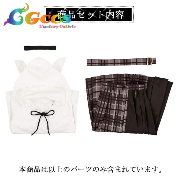 画像5: バーチャルYouTuber Vtuber 七詩ムメイ カジュアル衣装 コスプレ衣装 (5)