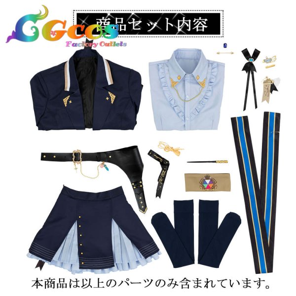 画像7: 「一部在庫あり」プロジェクトセカイ カラフルステージ! feat. 初音ミク 2.5周年お祝い 女性用 巡音ルカ 日野森志歩 草薙寧々 朝比奈まふゆ 白石杏 コスプレ衣装 (7)