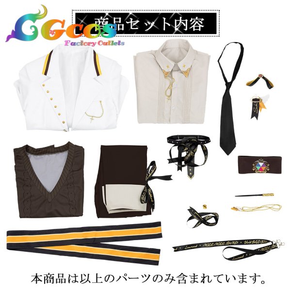 画像6: 「一部在庫あり」プロジェクトセカイ カラフルステージ!feat.初音ミク 天馬司 2.5周年お祝い コスプレ衣装 (6)