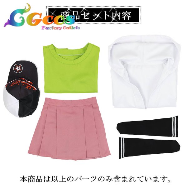 画像7: プロジェクトセカイ カラフルステージ!feat.初音ミク 小豆沢こはね 日常服 コスプレ衣装 (7)