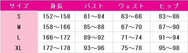 画像4: バーチャルYouTuber VTuber Vestia Zeta ベスティア・ゼータ コスプレ衣装 (4)