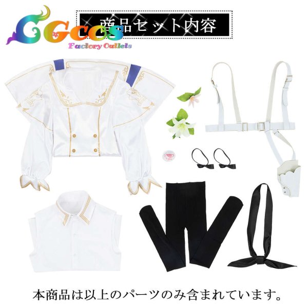 画像6: 「一部在庫あり」ブルーアーカイブ　桐藤ナギサ　トリニティ総合学園　3年生　コスプレ衣装 (6)