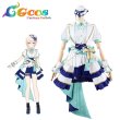 Amazon.co.jp: [ミドリ屋] hololive 4th 風真いろは コスプレ