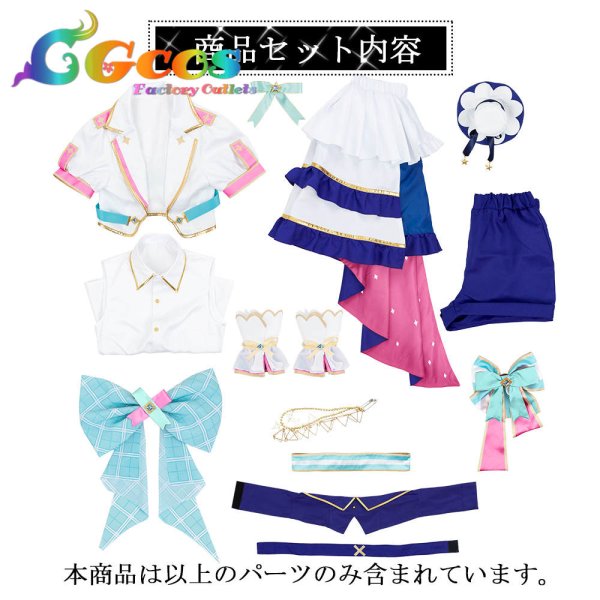 画像2: 「一部在庫あり」バーチャルYouTuber VTuber ブライト衣装 博衣こより コスプレ衣装 (2)